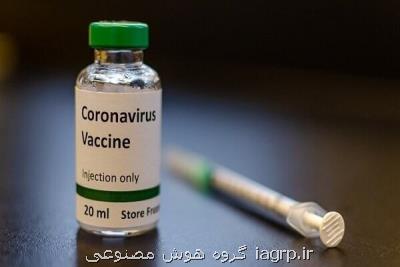 چین برای تولید واكسن سازگار با انواع ویروس كرونا تلاش می كند