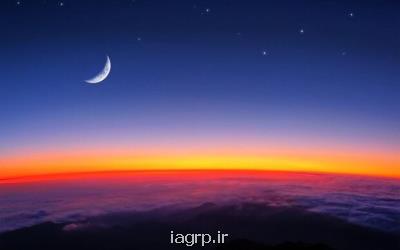 هلال صبحگاهی ماه رمضان را فردا رصد كنید