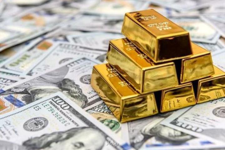 بهترین مركز خدمات ارزی بین المللی در كشور