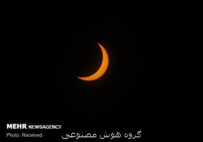 خورشید گرفتگی قابل رصد در ایران ۶سال دیگر رخ می دهد