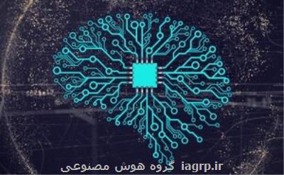 تصاویر تار به یادگیری بهتر هوش مصنوعی کمک می نماید