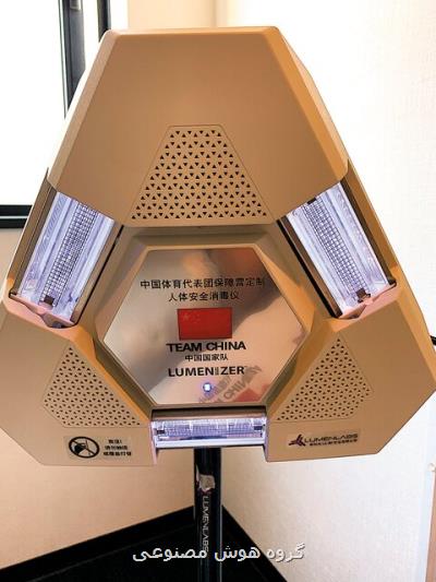 فناوری ضد کرونای چینی ها در المپیک توکیو