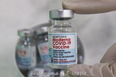 مرگ دو مرد جوان بعد از دریافت واکسن آلوده مدرنا در ژاپن