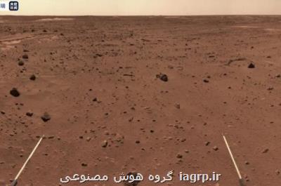 شناسایی آب در نمونه های جمع آوری شده از مریخ