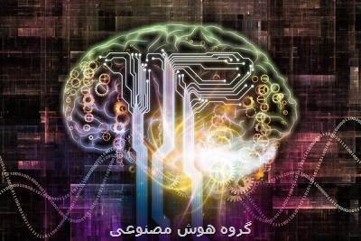 نماینده جدید ایران در سازمان تحقیقات جهانی مغز ارائه شد