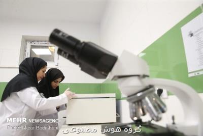 جزئیات گرنت تعالی در پژوهش حوزه علوم پزشکی