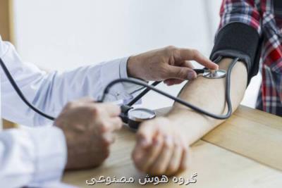 جدید ترین نتایج مطالعه ملی محققان کشور درباره فشار خون منتشر گردید