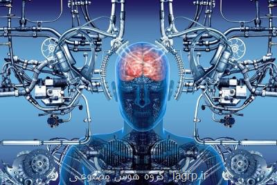 کمک به توسعه تحقیقات پیشرفته علوم اعصاب با تجهیزات ایرانی