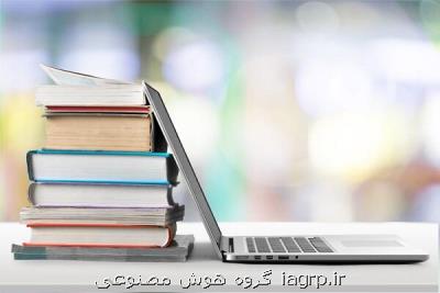 چالش ها و فرصت های اشتراک گذاشتن منابع در تحقیقات بررسی می شود