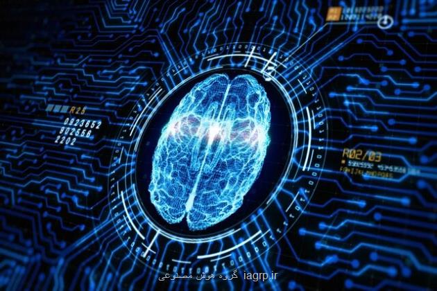 احتمال درمان اختلالات مغزی مختلف با هوش مصنوعی