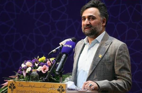 از هر روشی برای همکاری با نخبگان ایرانی خارج از کشور بهره می بریم