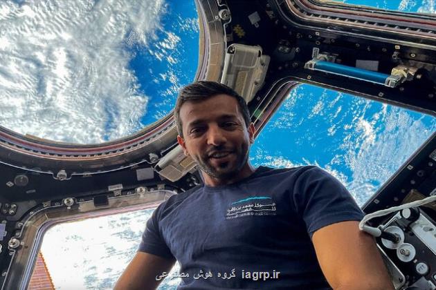 فضانورد اماراتی در آستانه اولین پیاده روی فضایی