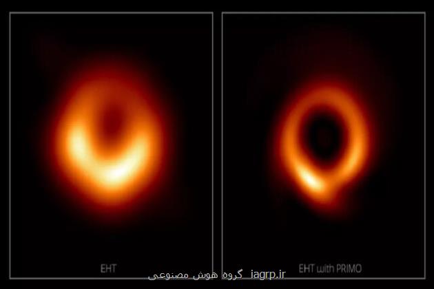 نخستین عکس تاریخ از یک سیاه چاله، به دست هوش مصنوعی اصلاح گردید