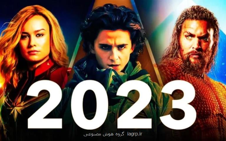 دانلود فیلم ایرانی و خارجی جدید 2023 رایگان