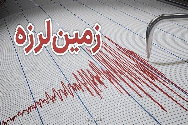 ایران در آبان ماه 740 بار لرزید