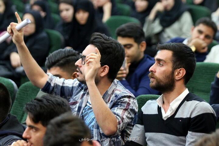 نخستین دوره رقابت دانشجویی نوآوری اجتماعی برگزار می گردد