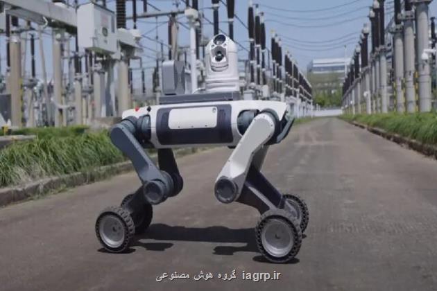 نخستین سگ رباتیک چرخ دار جهان با قابلیت های خارق العاده