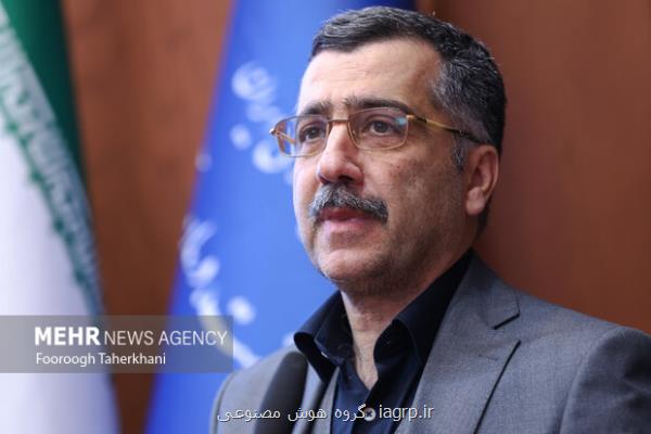 رتبه سوم ایران در طب تولید مثل راه تاب آوری در مقابل تحریم علمی