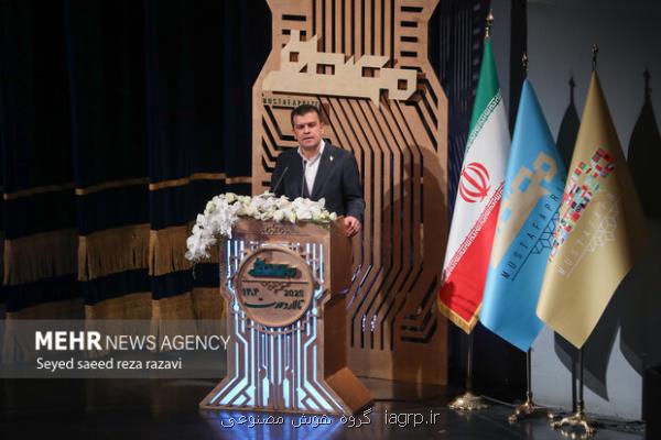 وحدت در دنیای امروز به معنای به اشتراک گذاری زیرساخت های علمی است