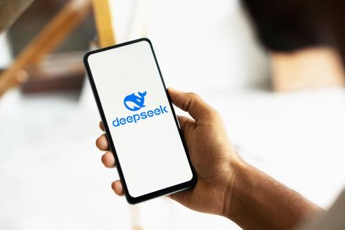 مدل جدید DeepSeek