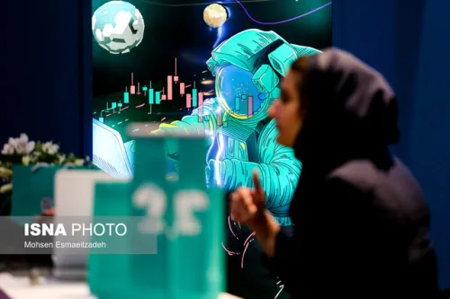 قدردانی از شرکت ها و پارک های فناوری برتر در نمایشگاه شهر هوشمند