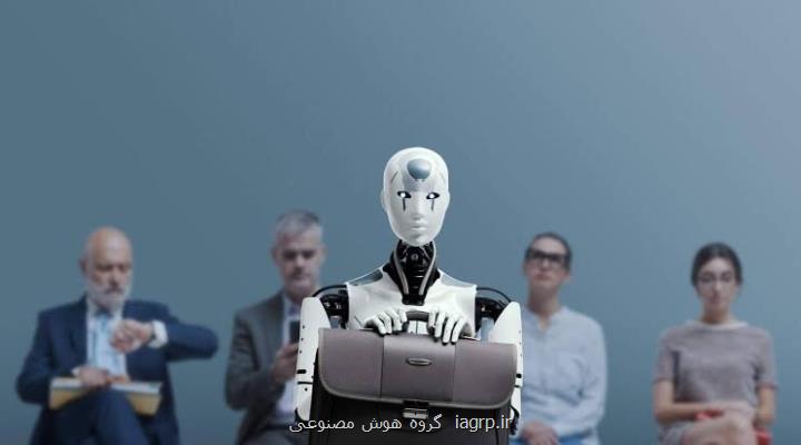 یک گام بزرگ به طرف هوش مصنوعی عمومی