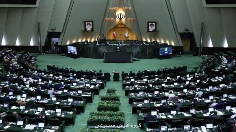 مجلس به تشکیل شورای ملی راهبری هوش مصنوعی رای داد