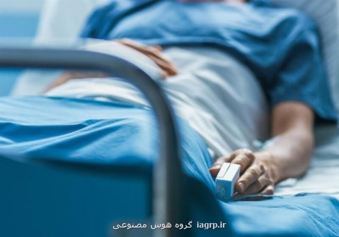 خطای بزرگ بیمارستان در صورتحساب مرگ