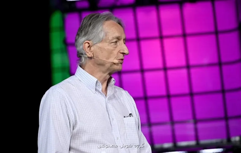 اعتراف ترسناک پدرخوانده هوش مصنوعی