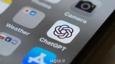 اعتماد به نفس کاذب، نتیجه استفاده افراطی از هوش مصنوعی