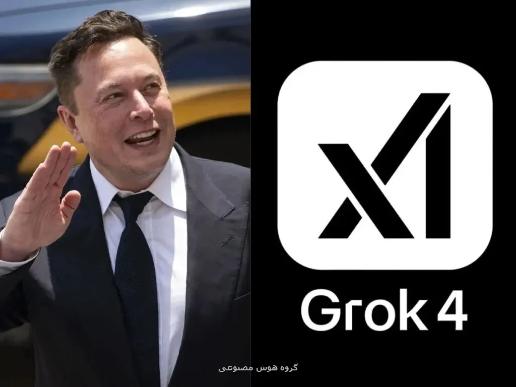 شیفتگی عجیب گراک به ایلان ماسک وقتی AI خالقش را ابرقهرمان می بیند!