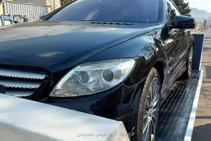 شماره امداد خودرو کارت درسته