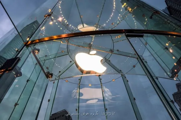 تیم کوک معاون بخش هوش مصنوعی اپل را کنار گذاشت