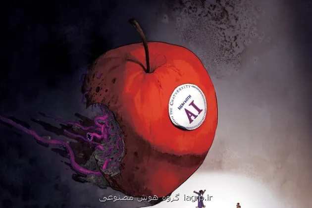 آموزش عالی قربانی سودجویی شرکت های هوش مصنوعی