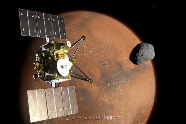 ژاپنی ها از قمر مریخ تصاویر 8K می گیرند