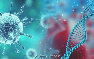 تفاوت جهش های ویروس كرونا روی ایرانیها و غیرایرانی ها