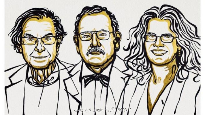 برندگان نوبل فیزیك ۲۰۲۰ عرضه شدند