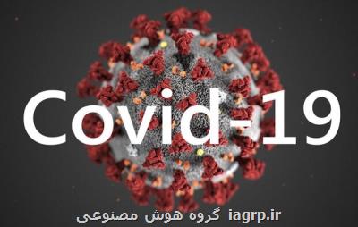 راهنمای نحوه مقابله با كرونا در شهر ونژو منتشر گردید