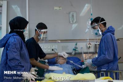 ایران در جایگاه اول مشاركت بیماران كارآزمایی بالینی جهانی كرونا