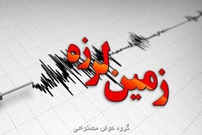 ثبت بیشتر از یك هزار زمین لرزه در مهرماه ۹۹