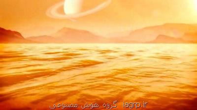 عمق دریاچه قمر تایتان ۳۰۰ متر است