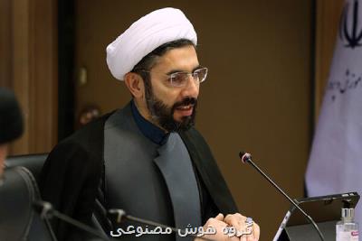 آمریكا هنوز تاییدیه ملی به واكسن فایزر نداده است